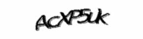 Security check image, please type the characters shown